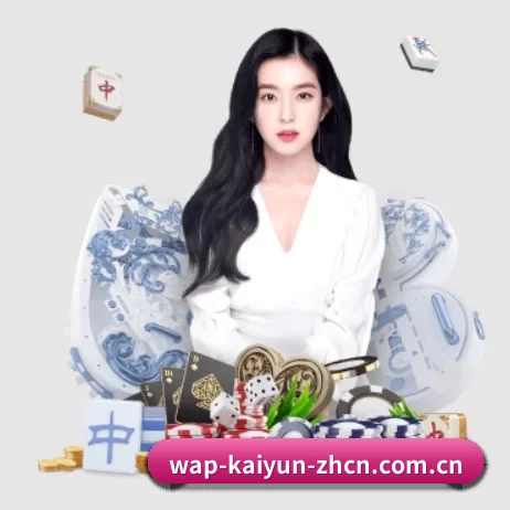 持续创新 - 引入AI智能推荐与大数据分析,提升用户体验,打造下一代在线休闲娱乐生态。
