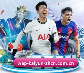 开云app官网的方向